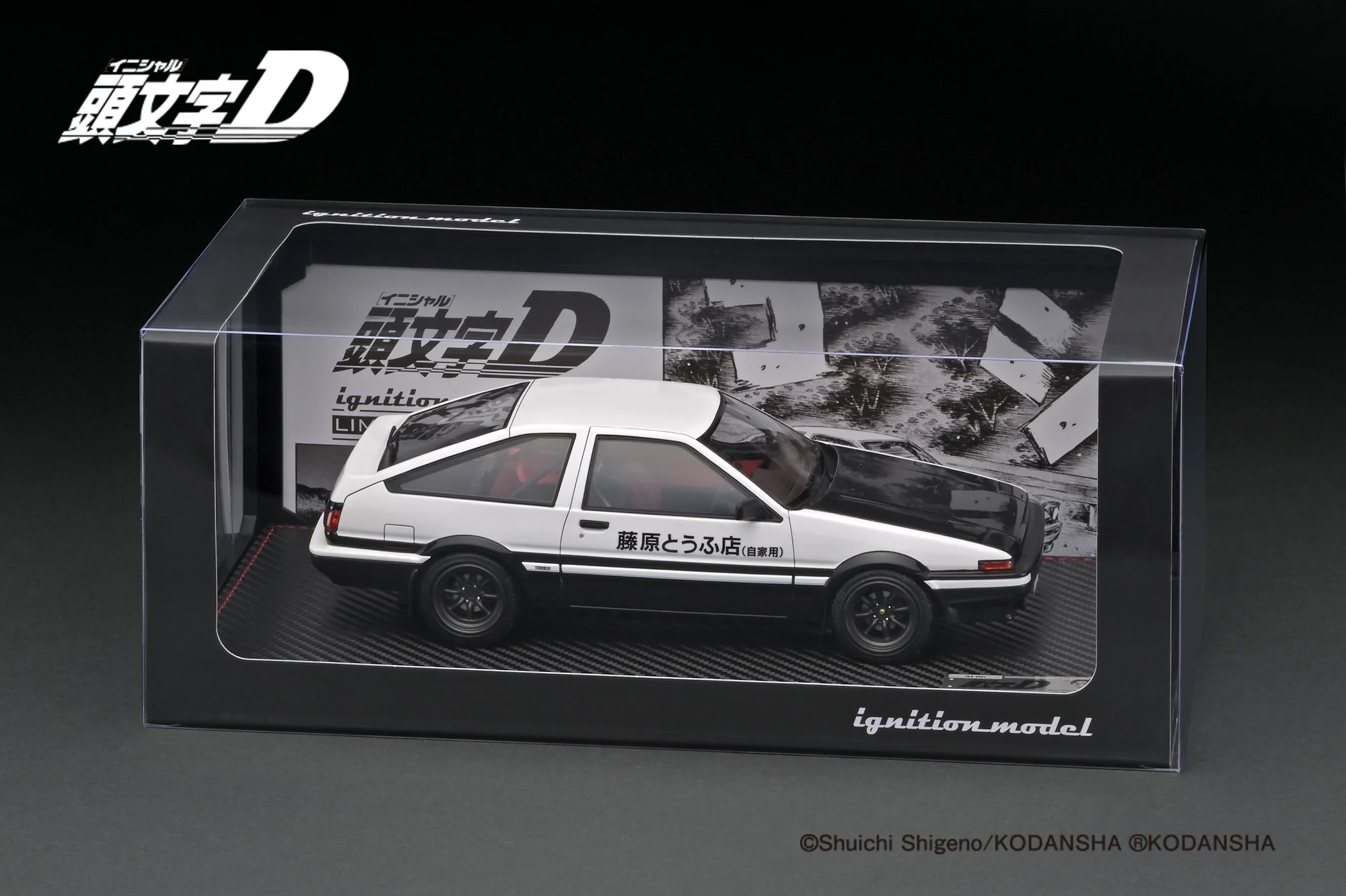 Product image 8